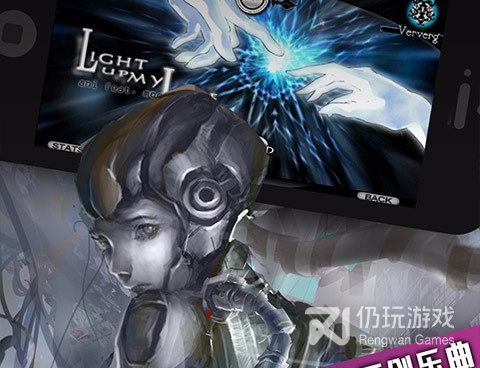 指尖音乐节拍手游合集