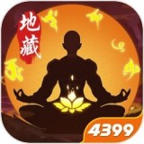封仙之怒360版