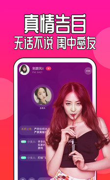 91在线视频所有版本手机软件合集