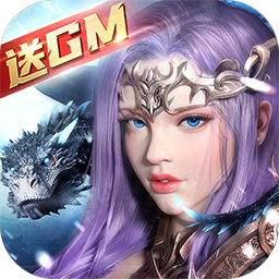 卓越荣耀钻石版