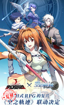 免费耐玩的策略战棋手游合集