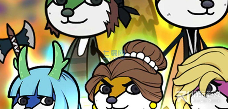 免费畅玩的策略冒险手游合集