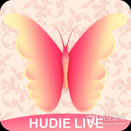 蝴蝶视频福利版
