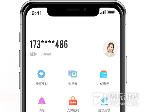 2022智能好用的停车手机软件合集