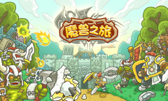 魔兽之旅满级法师天赋装备详情