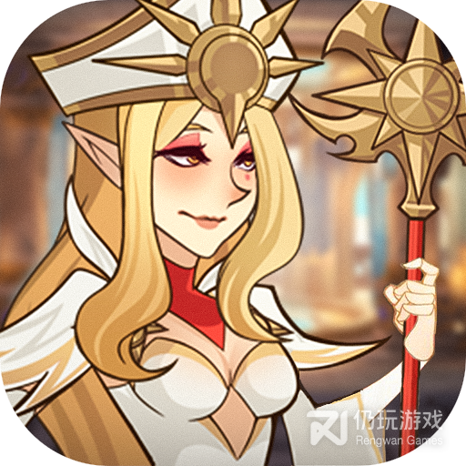 荣耀崛起公益服