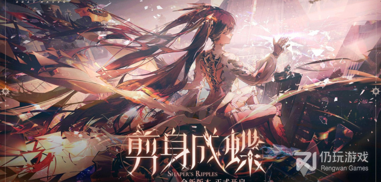 战双帕弥什版本手游合集