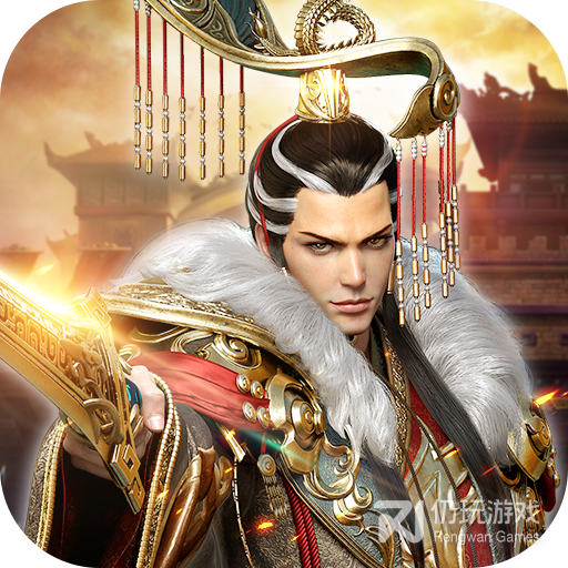 古国崛起测试版