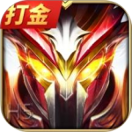 大天使之剑H5最新版