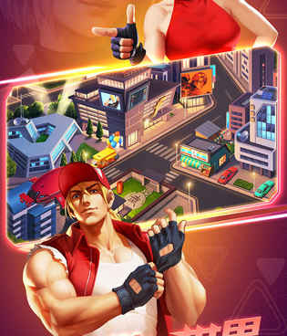 拳皇觉醒最新版手游合集