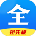 好看影视大全国际版