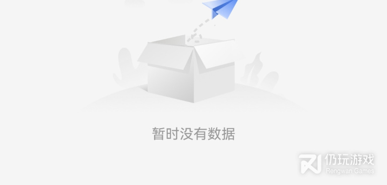 王者代练平台接单手机软件合集