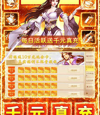 和九州行很像的手游合集