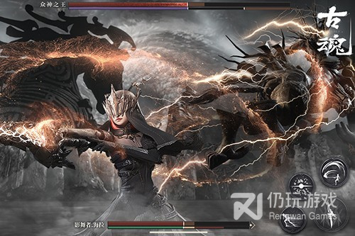 动作对抗手游合集