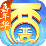 大话西游