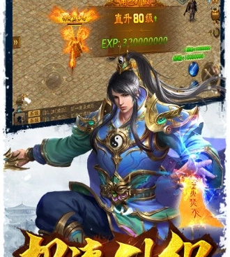 所有装备靠打的传奇手游合集