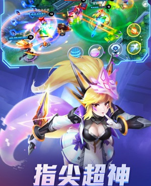 时空召唤手游合集