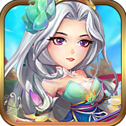 神器传说免费版