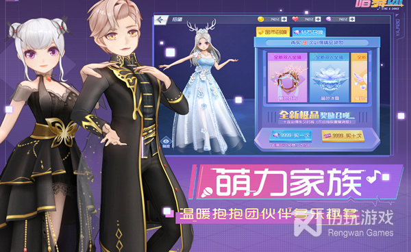 2022换装游戏手游合集