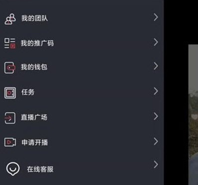 像fy短视频这样的手机软件合集