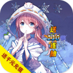 剑舞者们（火影0.05折送我爱罗）