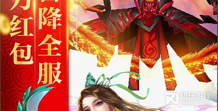 侠义九州手游合集