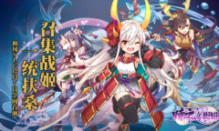 《时之幻想曲》不计费首测火热开启