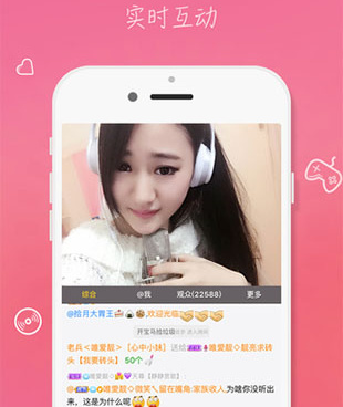 和兔兔直播差不多的手机软件合集