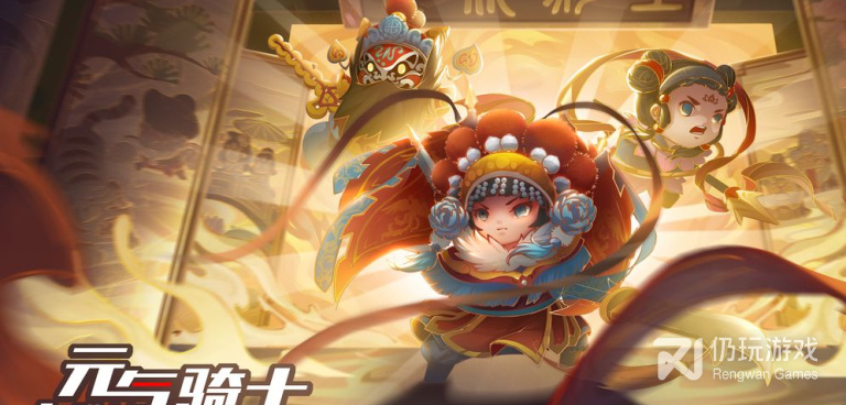 元气骑士所有历史版本手游合集