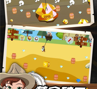 手机上能玩的挖矿手游合集