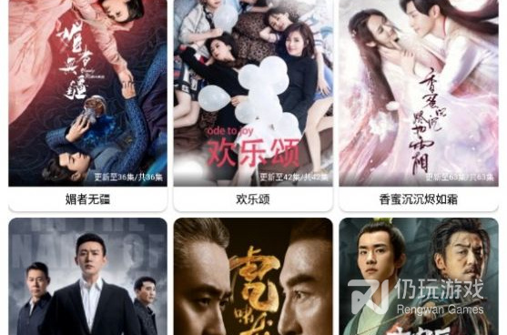 类似怪咖影视的手机软件合集