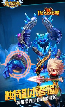 零氪党喜欢的MMO幻想手游合集