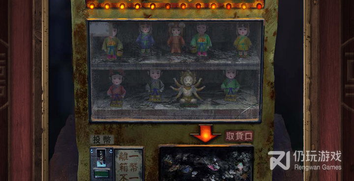 纸嫁衣所有版本手游合集