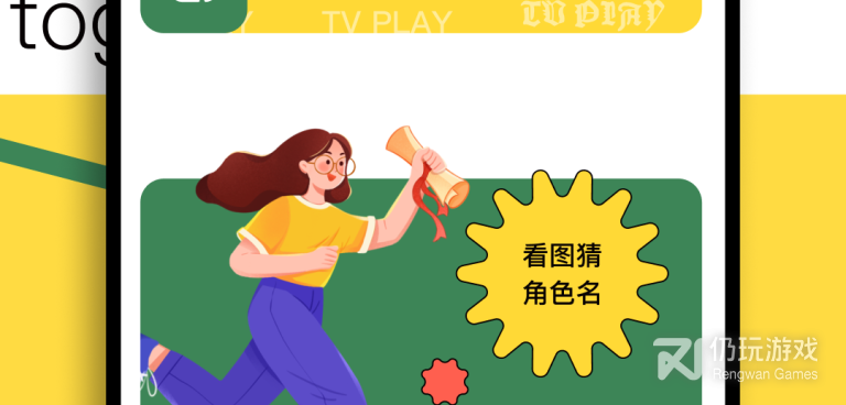 和果果视频差不多的手机软件合集