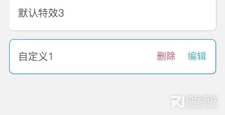 和闪光视频很像的手机软件合集
