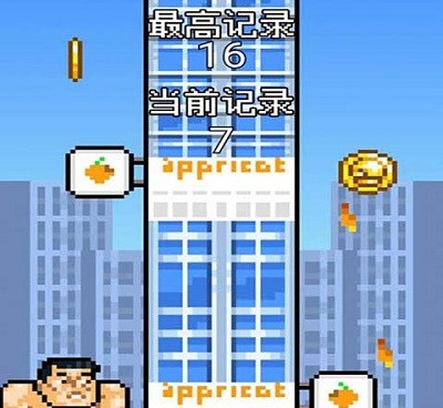 断网也能玩的建造城市手游合集