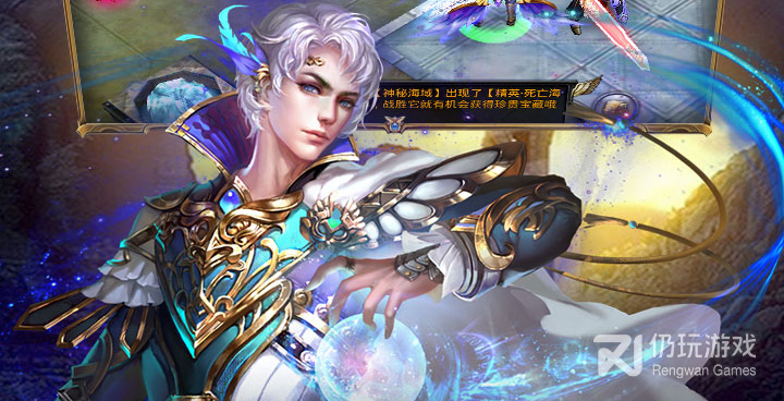 海洋生物题材手游合集