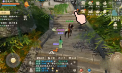 新天龙八部兑换码使用方式详情