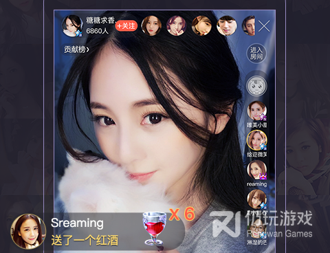 跟可乐直播相似的手机软件合集