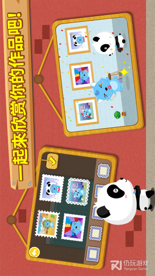 宝宝摄影师最新版