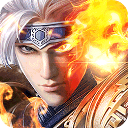 烈焰王座经典版