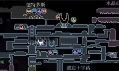 空洞骑士技能获取位置及顺序介绍