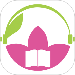 小荷听书会员版