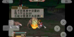 适合慢慢玩的动作手游排行榜