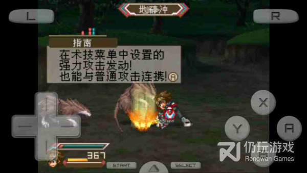 适合慢慢玩的动作手游排行榜