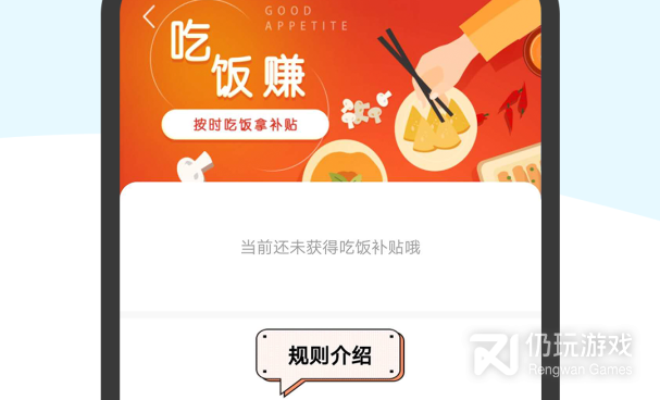 全国最受欢迎的兼职手机软件合集