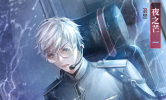 《闪耀暖暖》暴风海域活动介绍