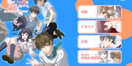 开心点点消版本手游排行榜