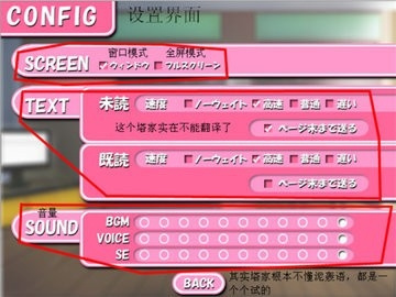 不用实名的变态游戏手游合集