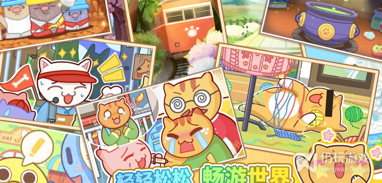 老板钱生钱手游合集